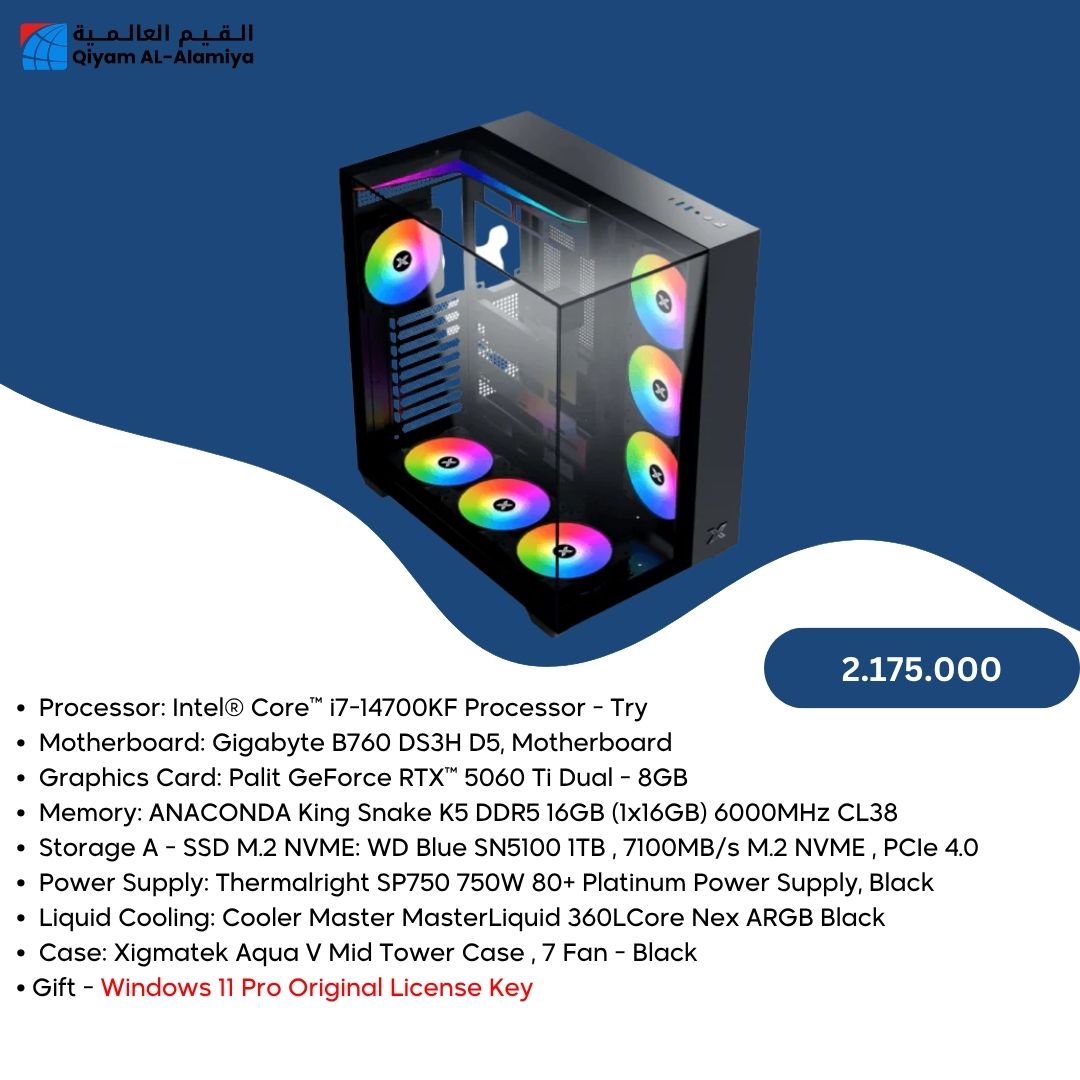 Pc Build Intel  i7-14700KF, RTX 5060 Ti 8GB