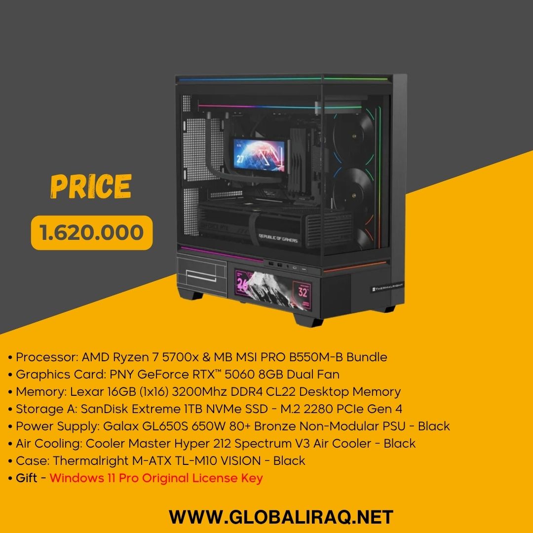 تجميعة حاسوب AMD 7 5700x، كرت شاشة RTX 5060 8GB