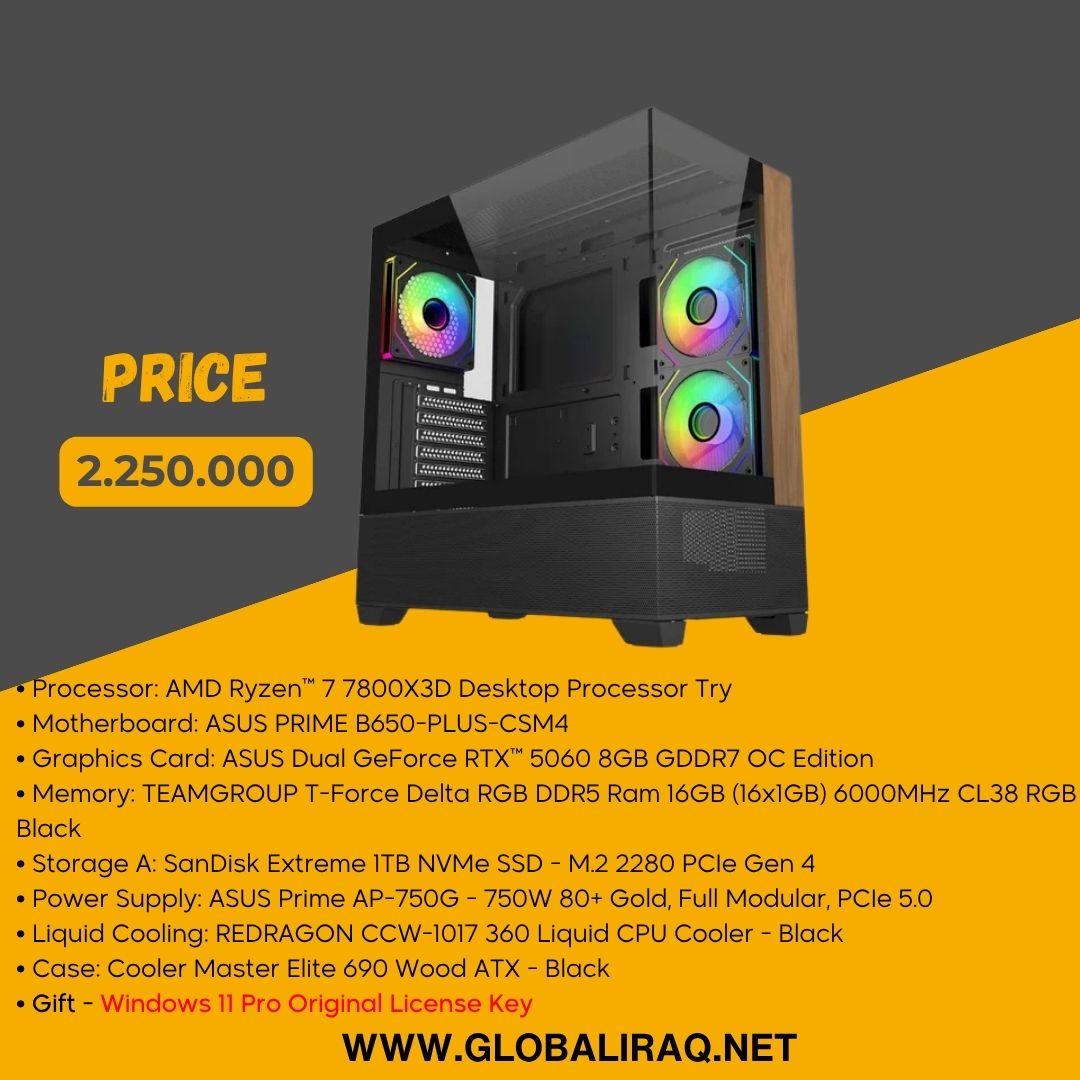 تجميعة حاسب: معالج AMD 7 7800X3D، كرت شاشة RTX 5060 سعة 8 جيجابايت