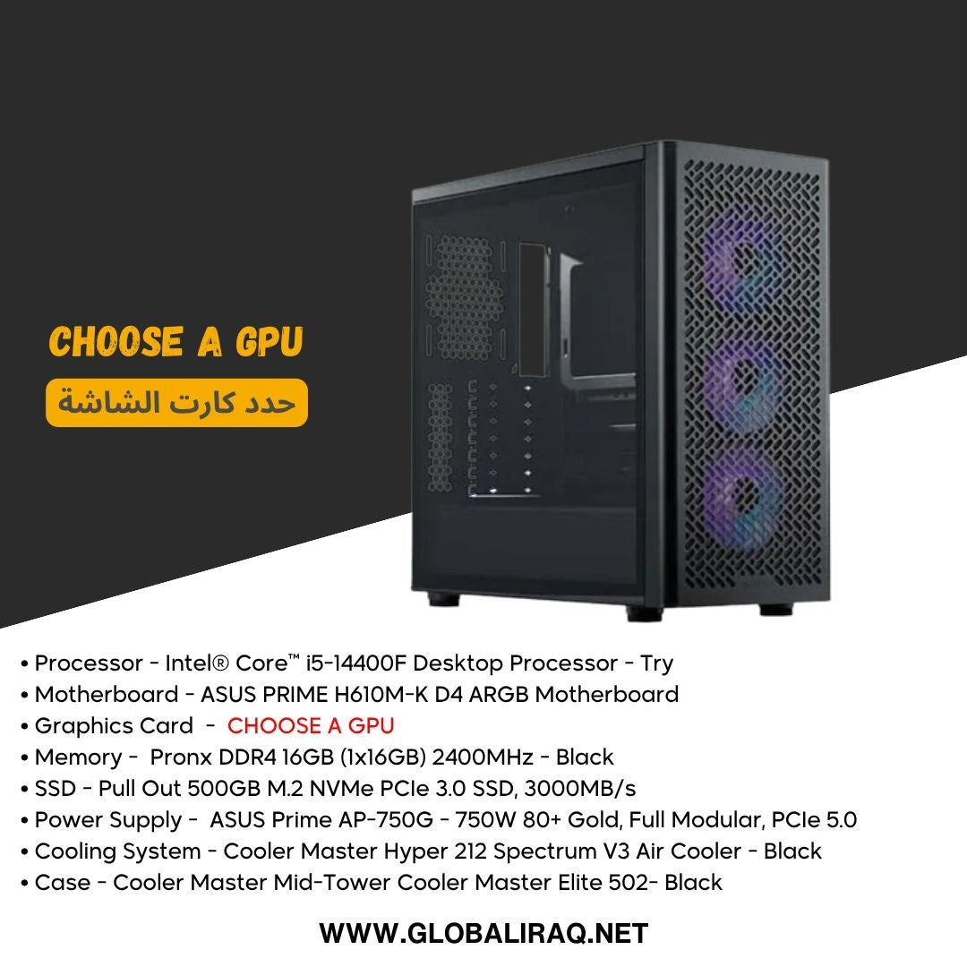 Pc Build Intel i5-14400F