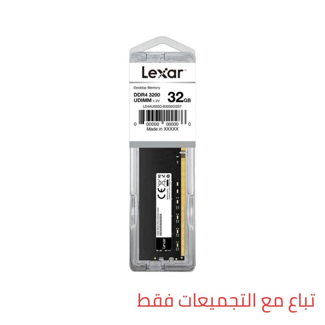 Lexar 32GB (32x1) 3200 DDR4 Desktop - Black