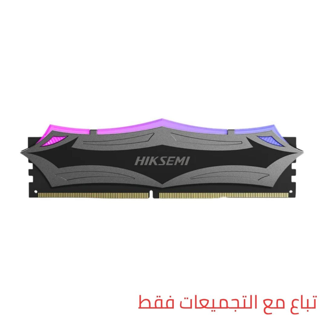 Hiksemi Akira 16GB (1x16GB) 3200Mhz CL16 DDR4 RGB Desktop Memory - Silver