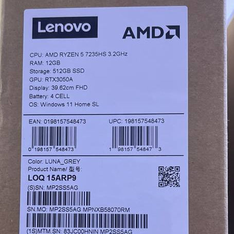 Lenovo LOQ 15ARP9 - (HNIN), AMD Ryzen 5-7235HS, RAM 12GB, SSD 512GB, NVIDIA RTX 3050 4GB, 15.6 FHD 144Hz, Luna Grey