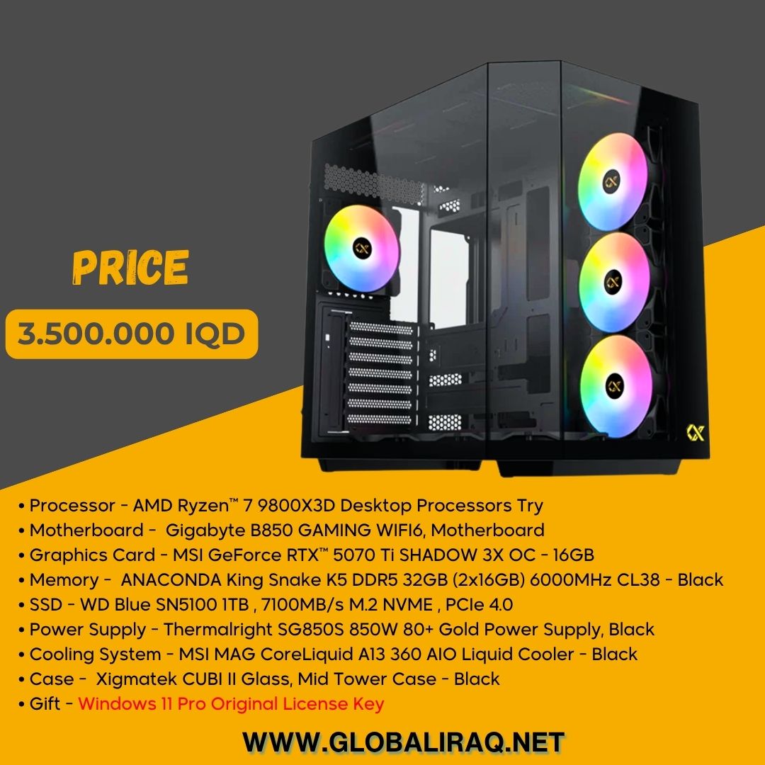 تجميع جهاز كمبيوتر AMD Ryzen 7 9800X3D وRTX 5070 Ti 16GB