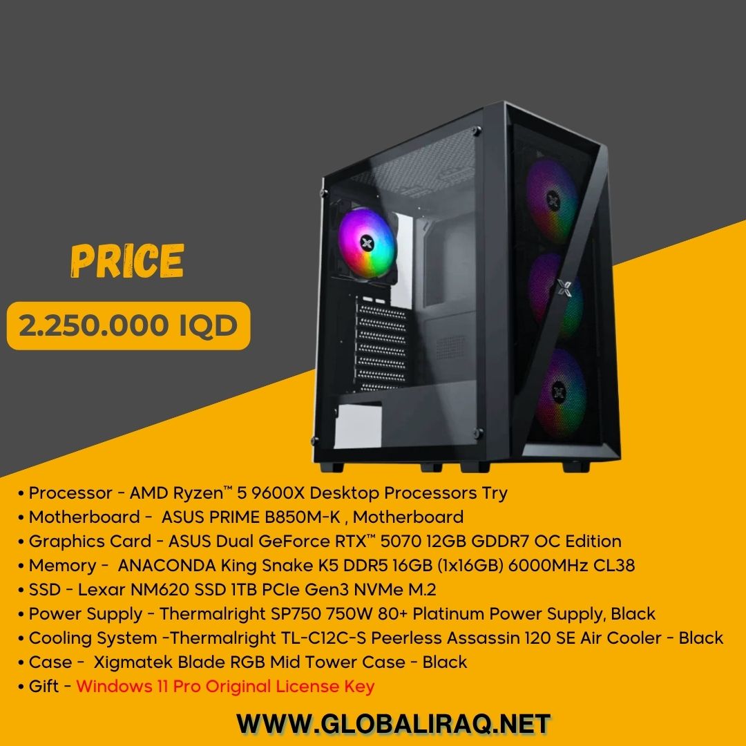 تجميع جهاز كمبيوتر AMD Ryzen 5 9600X وRTX 5070 12GB