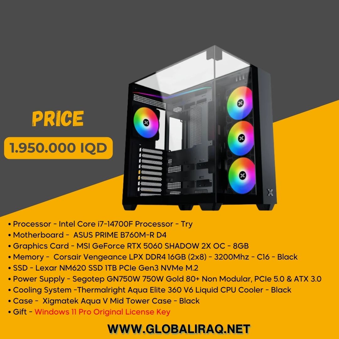 Pc Build intel i7 14700F, RTX 5060 8GB