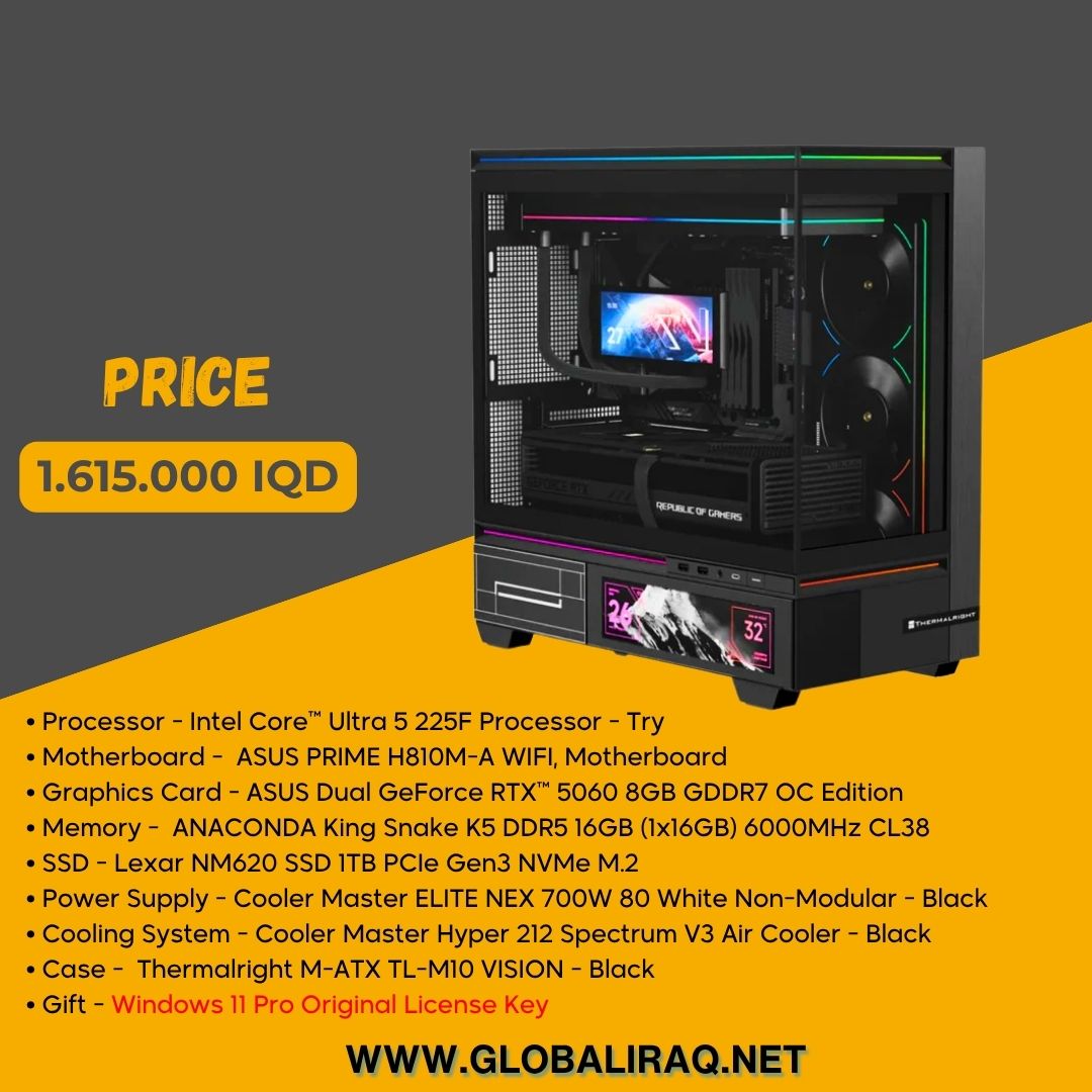 Pc Build intel Ultra 5 225F, RTX 5060 8GB