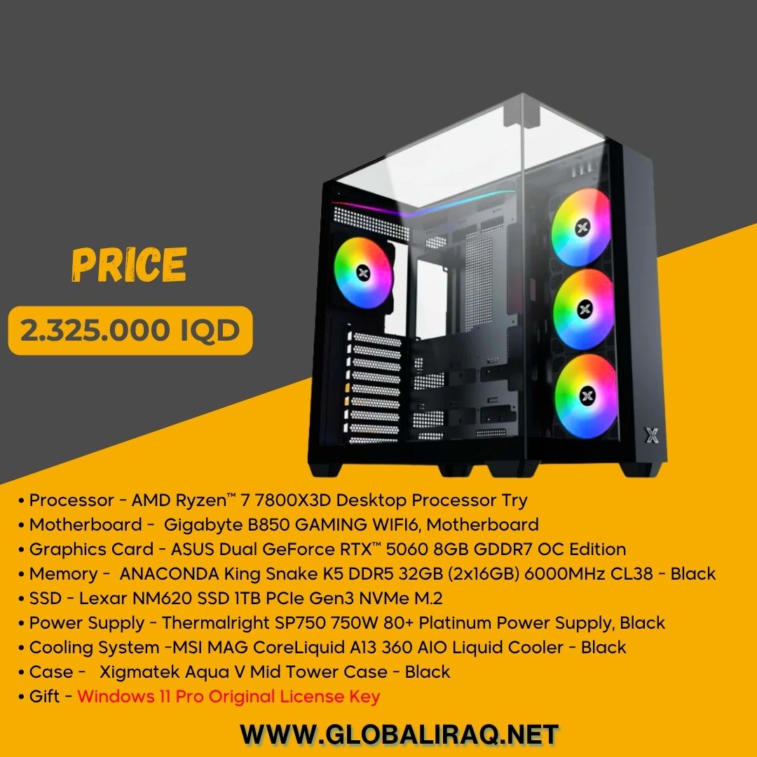 تجميع جهاز كمبيوتر AMD Ryzen 7 7800X3D، RTX 5060 8GB