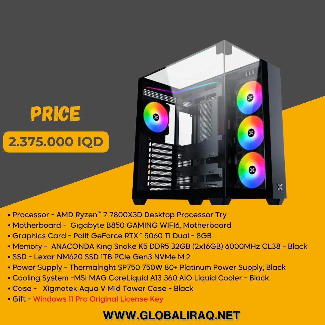 تجميع جهاز كمبيوتر AMD Ryzen 7 7800X3D و RTX 5060 Ti 8GB