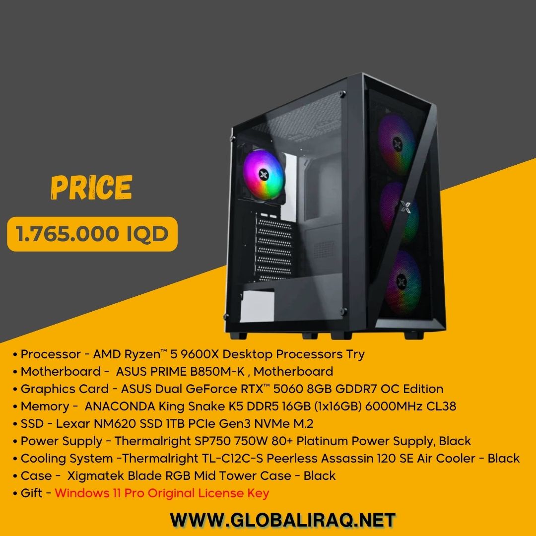 تجميع جهاز كمبيوتر بمعالج AMD Ryzen 5 9600X وبطاقة RTX 5060 سعة 8 جيجابايت