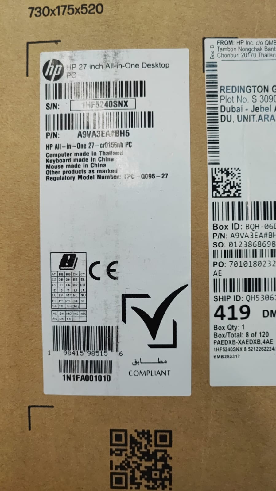كمبيوتر مكتبي الكل في واحد HP 27-CR0156NH/CR0086NH، معالج Intel Core i7-1355U، ذاكرة وصول عشوائي (RAM) 8 جيجابايت، قرص تخزين SSD 512 جيجابايت، بطاقة رسومات Intel Iris Xe، شاشة 27 بوصة عالية الدقة (FHD)، أبيض