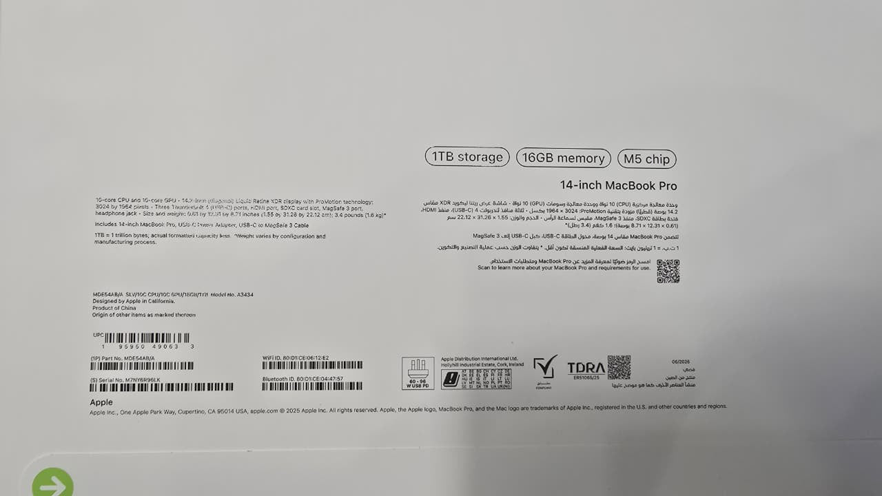 Apple Macbook Pro MDE54AB/A - A3434, M5 Pro (10 Core), RAM 16GB, SSD 1TB, GPU (10 Core), 14 (3024 x 1964) Liquid Retina XDR, Silver