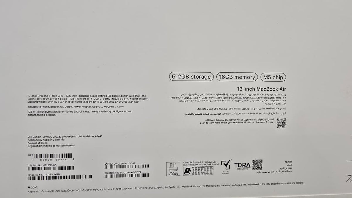Apple Macbook Air MDH74AB/A - A3449, M5 Chip (10 Core), GPU (8 Core), RAM 16GB, SSD 512GB, 13.6 (2560 x 1664), Silver