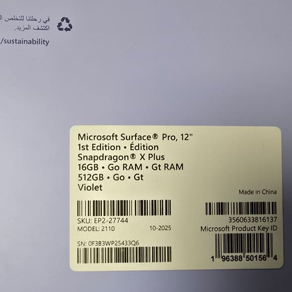 Microsoft Surface pro 12 - EP2-27744, Snapdragon X Plus, RAM 16GB, SSD 512GB, 12.0 Inch (2196 x 1464), Violet