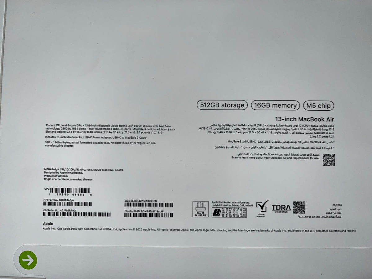 Apple Macbook Air MDHA4AB/A - A3449, M5 Chip (10 Core), GPU (8 Core), RAM 16GB, SSD 512GB, 13.6 (2560 x 1664), Starlight