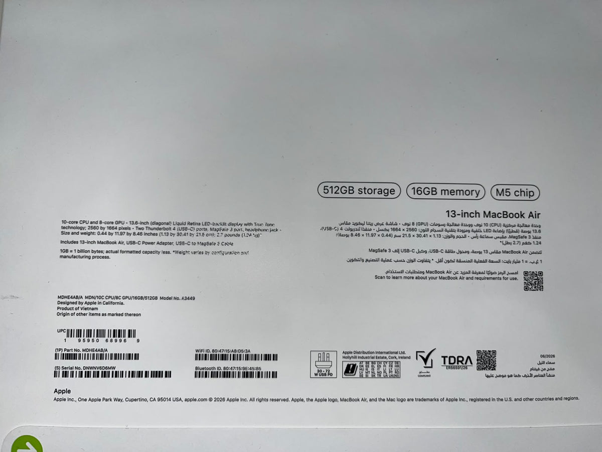 Apple Macbook Air MDHE4AB/A - A3449, M5 Chip (10 Core), GPU (8 Core), RAM 16GB, SSD 512GB, 13.0 (2560 x 1664), Midnight