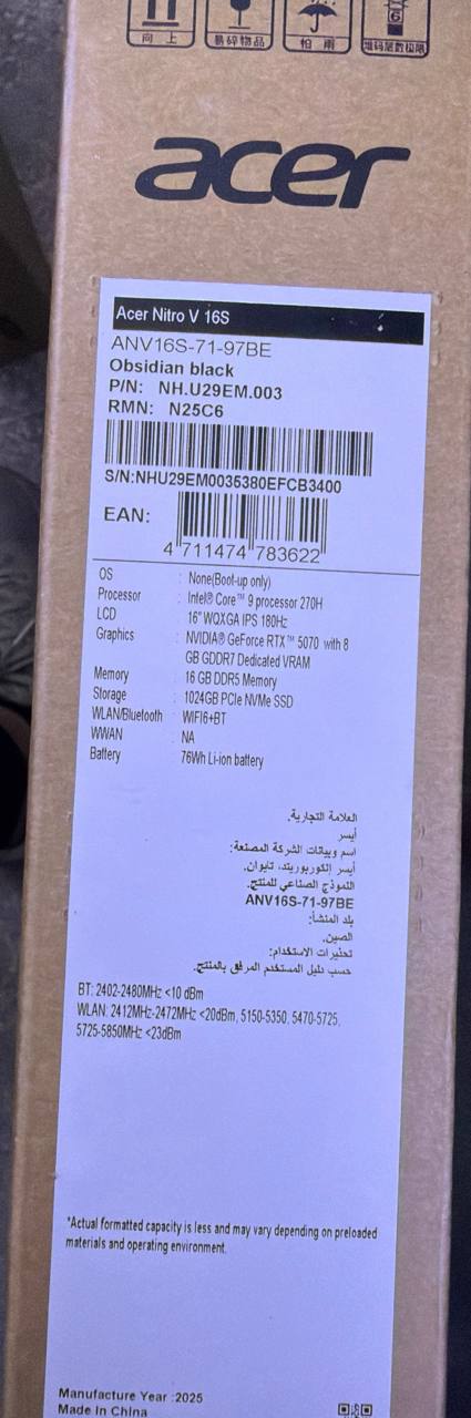 Acer Nitro V ANV16S-71-97BE, Intel Core 9-270H, RAM 16GB, SSD 1TB, NVIDIA RTX 5070 8GB, 16.0 WQXGA 180Hz, Black