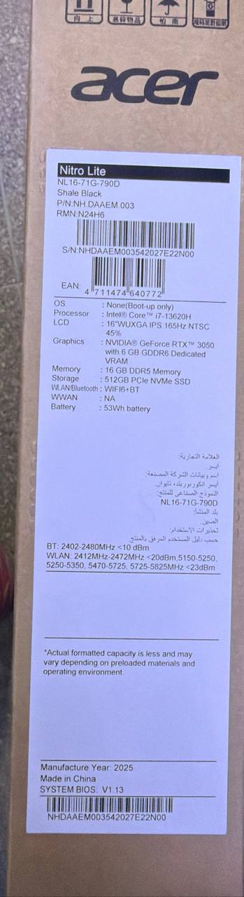 Acer Nitro Lite NL16-71G-790D, Intel Core i7-13620H, RAM 16GB, SSD 512GB, NVIDIA RTX 3050 6GB, 15.6 WUXGA 165Hz, Black