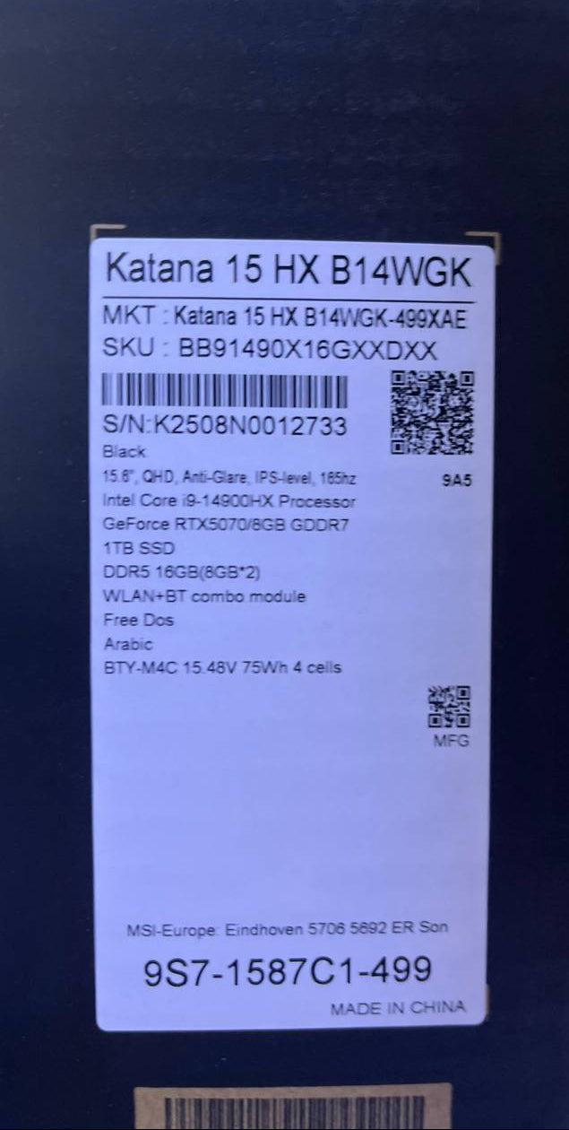 MSI Katana 15 HX B14WGK-499XAE, Intel Core i9-14900HX, RAM 16GB, SSD 1TB, NVIDIA RTX 5070 8GB, 15.6 Inch QHD IPS 165Hz, Black