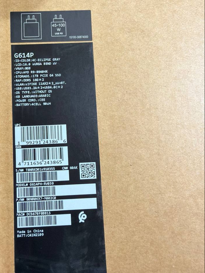 ASUS ROG Strix G16 G614PH-RV039, AMD Ryzen 9-8940HX, RAM 32GB, SSD 1TB, NVIDIA RTX 5050 8GB, 16.0 Inch WUXGA 165Hz, Eclipse Gray