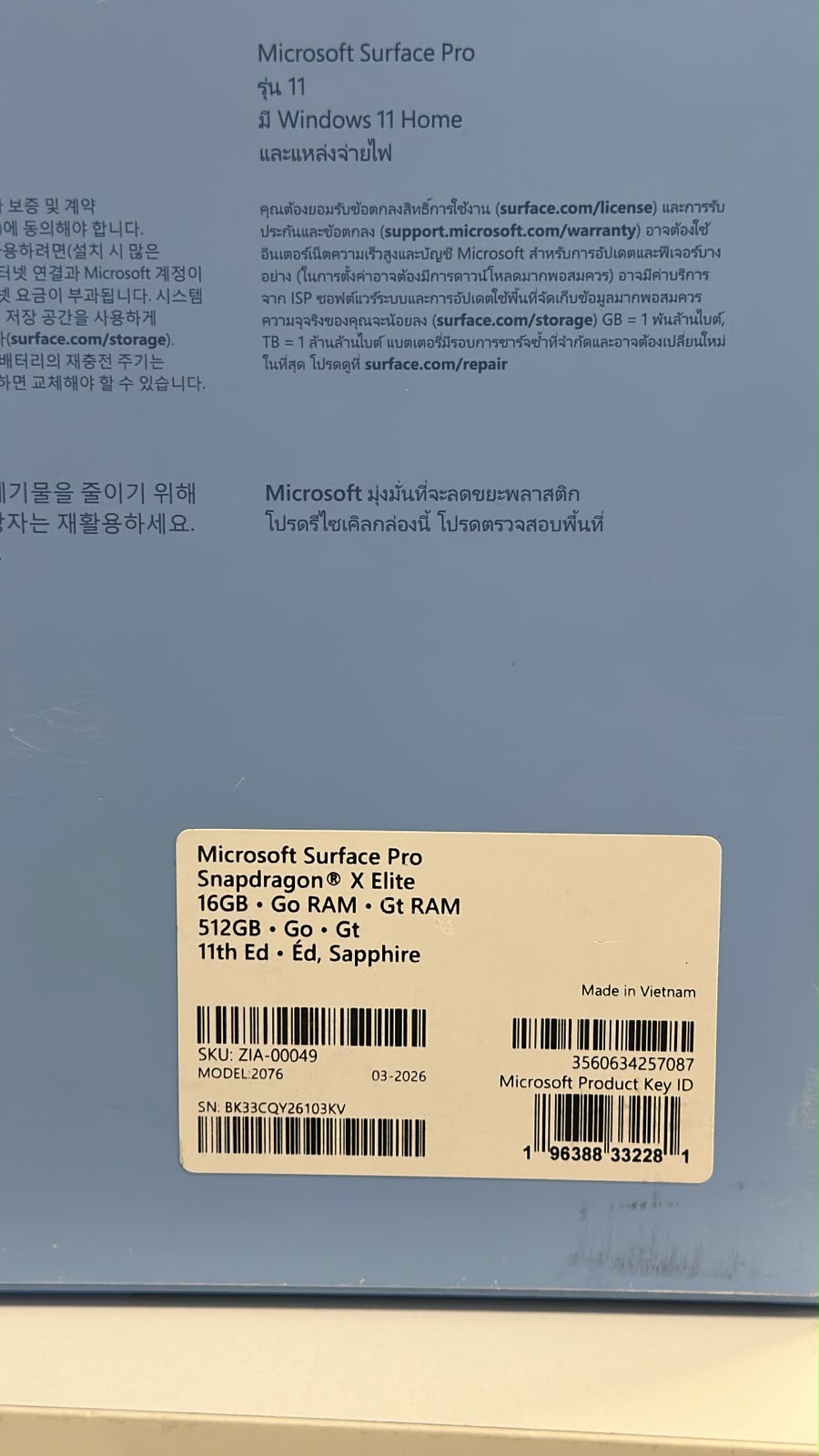 Microsoft Surface Pro 11 - ZIA-00049, Snapdragon X Elite, RAM 16GB, 512GB SSD, Qualcomm Adreno, 13.0 Inch (2880x1920) 120Hz OLED Touch, Sapphire