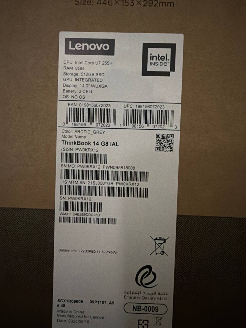 لينوفو ثينك بوك 14 G8 IAL - (01GR) بمعالج Intel Core Ultra 7-255H، وذاكرة وصول عشوائي (RAM) سعة 8 جيجابايت، وSSD سعة 512 جيجابايت، وبطاقة رسومات Intel، وشاشة 14.0 بوصة WUXGA IPS بتردد 60 هرتز، باللون الرمادي القطبي.
