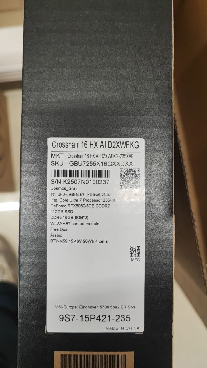 MSI Crosshair 16HX AI D2XWFKG-235XAE - معالج Intel Core Ultra 7-255HX، وذاكرة وصول عشوائي 16 جيجابايت، وذاكرة تخزين 512 جيجابايت، وبطاقة رسومات RTX 5060 8 جيجابايت، وشاشة 16 بوصة QHD+ IPS 240 هرتز، لون أسود