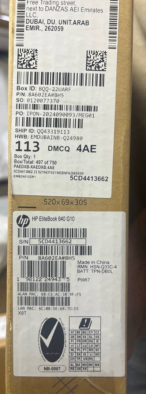 HP EliteBook 640 G10, Intel Core i7-1355U, RAM 16GB, SSD 1TB, Intel Iris Xe Graphics, 14.0 Inch FHD IPS, Pike Silver Aluminum