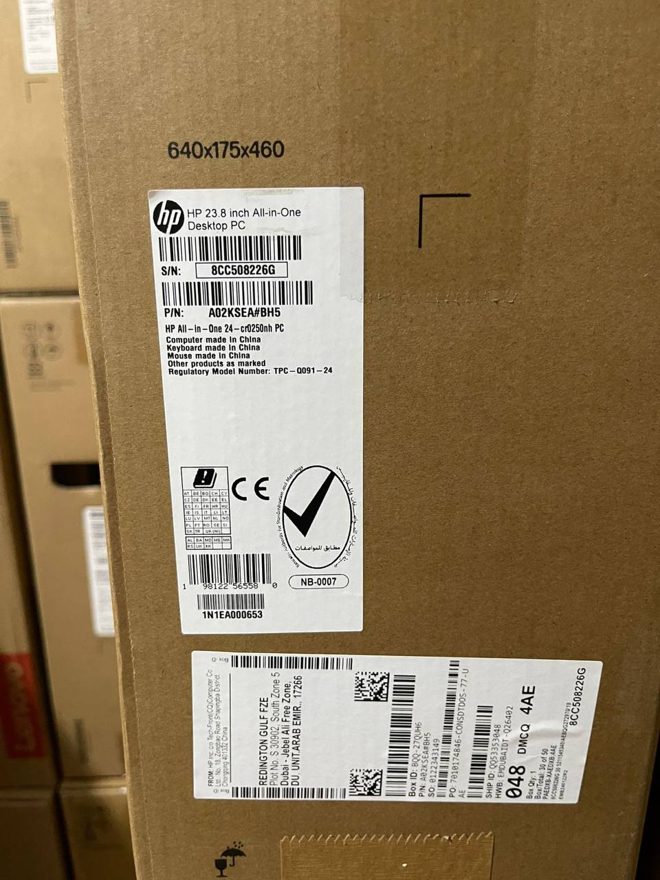 All in One HP 24-CR0060NE, Intel Core i5 1335U, RAM 16GB, SSD 512GB, Intel Iris Xe, 24 FHD IPS Touch, Shell white