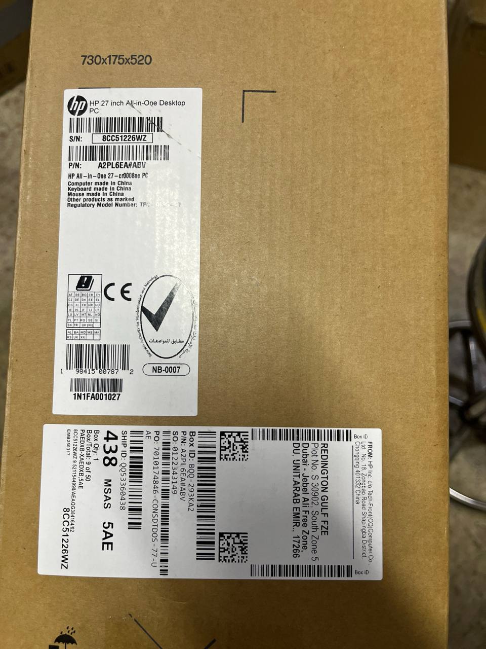 All In One HP 27-CR0008NE, Intel Core i7-1355U, RAM 16GB, SSD 1TB, Intel® Iris® Xᵉ Graphics, 27 FHD Touch IPS, Shell white