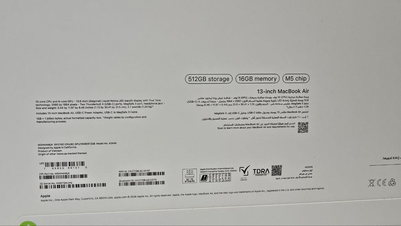 Apple Macbook Air MDHH4AB/A - A3449, شريحة M5 (10 نوى)، معالج رسومي (8 نوى)، 16 جيجابايت رام، 512 جيجابايت SSD، 13.0 (2560 × 1664)، أزرق سماوي